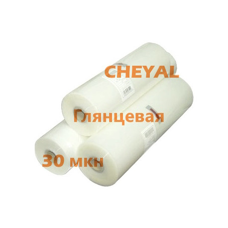 Пленка для ламинирования BOPP в рулонах 330х300х30 мкн, глянцевая
